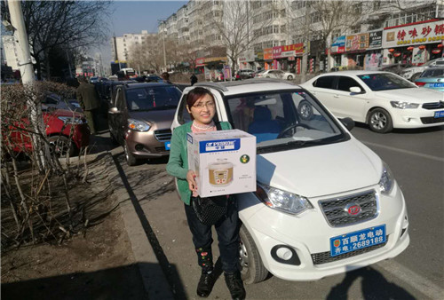 &#20061;&#28216;&#24179;&#21488;&#45;&#20061;&#28216;&#40;&#20013;&#22269;&#41;&#19968;&#31449;&#24335;&#26381;&#21153;&#24179;&#21488;